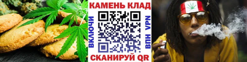 продажа наркотиков  Петухово  Еда ТГК марихуана 