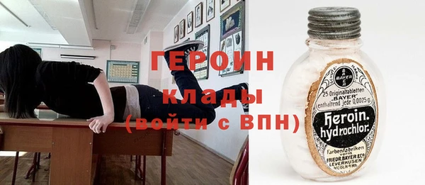 бутик Балабаново