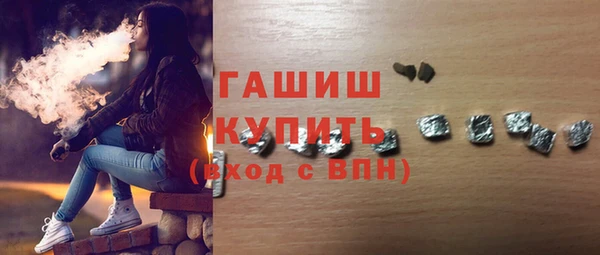 jwh Баксан