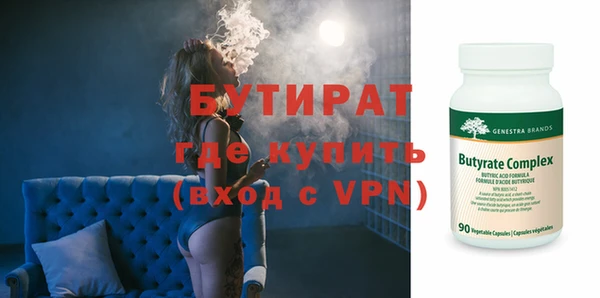 jwh Баксан