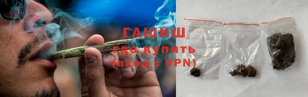 jwh Баксан
