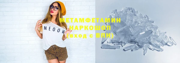 jwh Баксан
