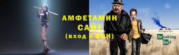 jwh Баксан