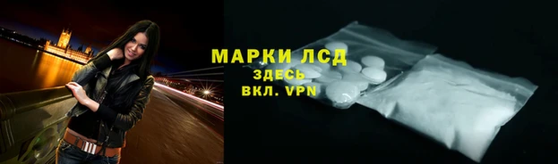 jwh Баксан