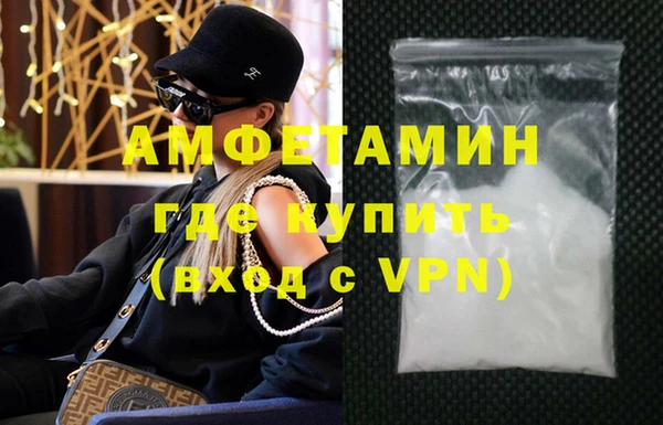 кокаин премиум Нягань