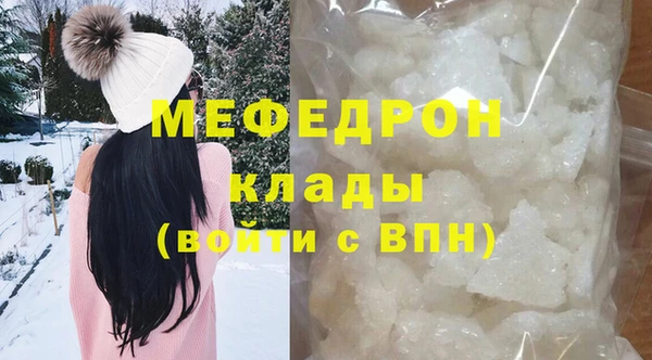 jwh Баксан