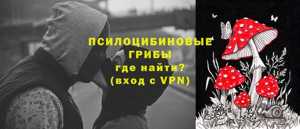 бутик Балабаново