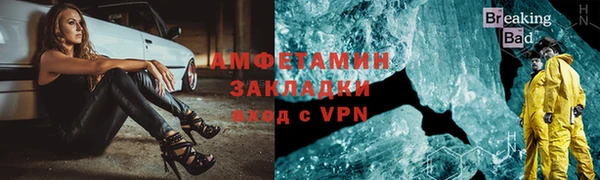 mdpv Няндома