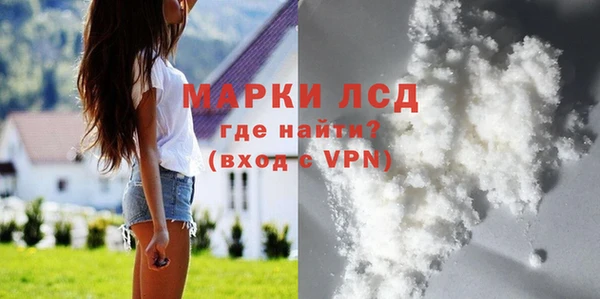 jwh Баксан