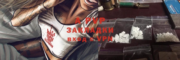 jwh Баксан