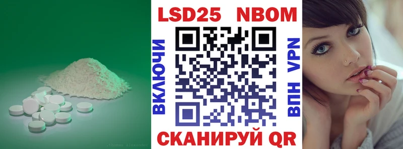 LSD-25 экстази кислота  Петухово 