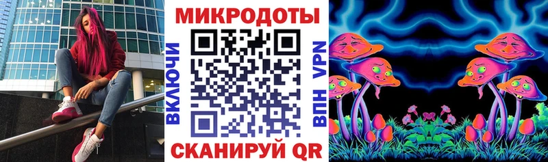 Псилоцибиновые грибы GOLDEN TEACHER  Петухово 