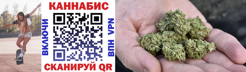 где продают Петухово Канабис MAZAR