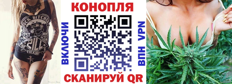 Бошки марихуана Amnesia Петухово